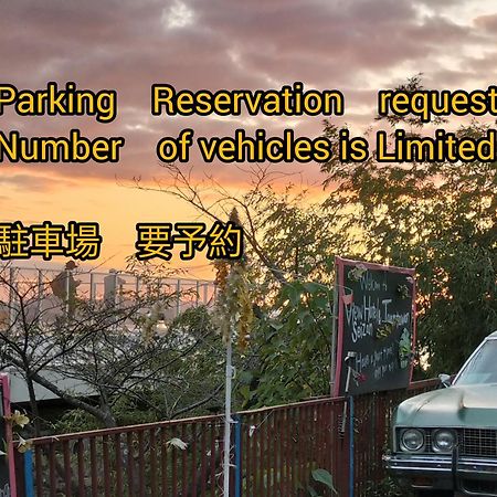 Onomichi View Hotel Seizan المظهر الخارجي الصورة