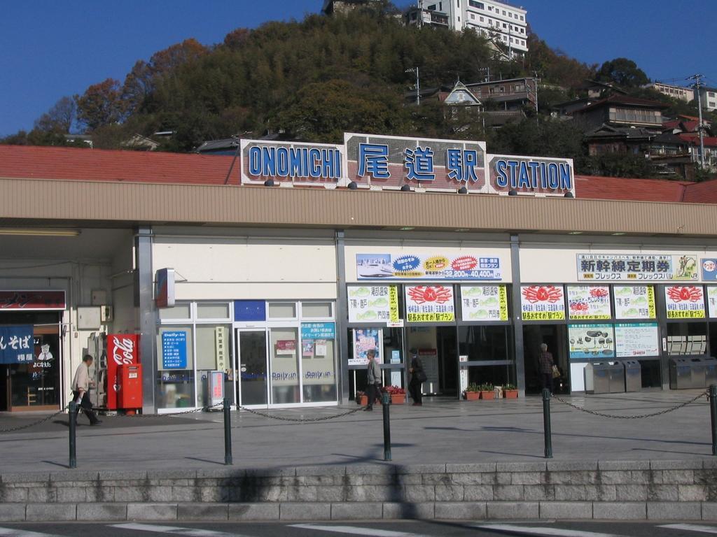 Onomichi View Hotel Seizan المظهر الخارجي الصورة