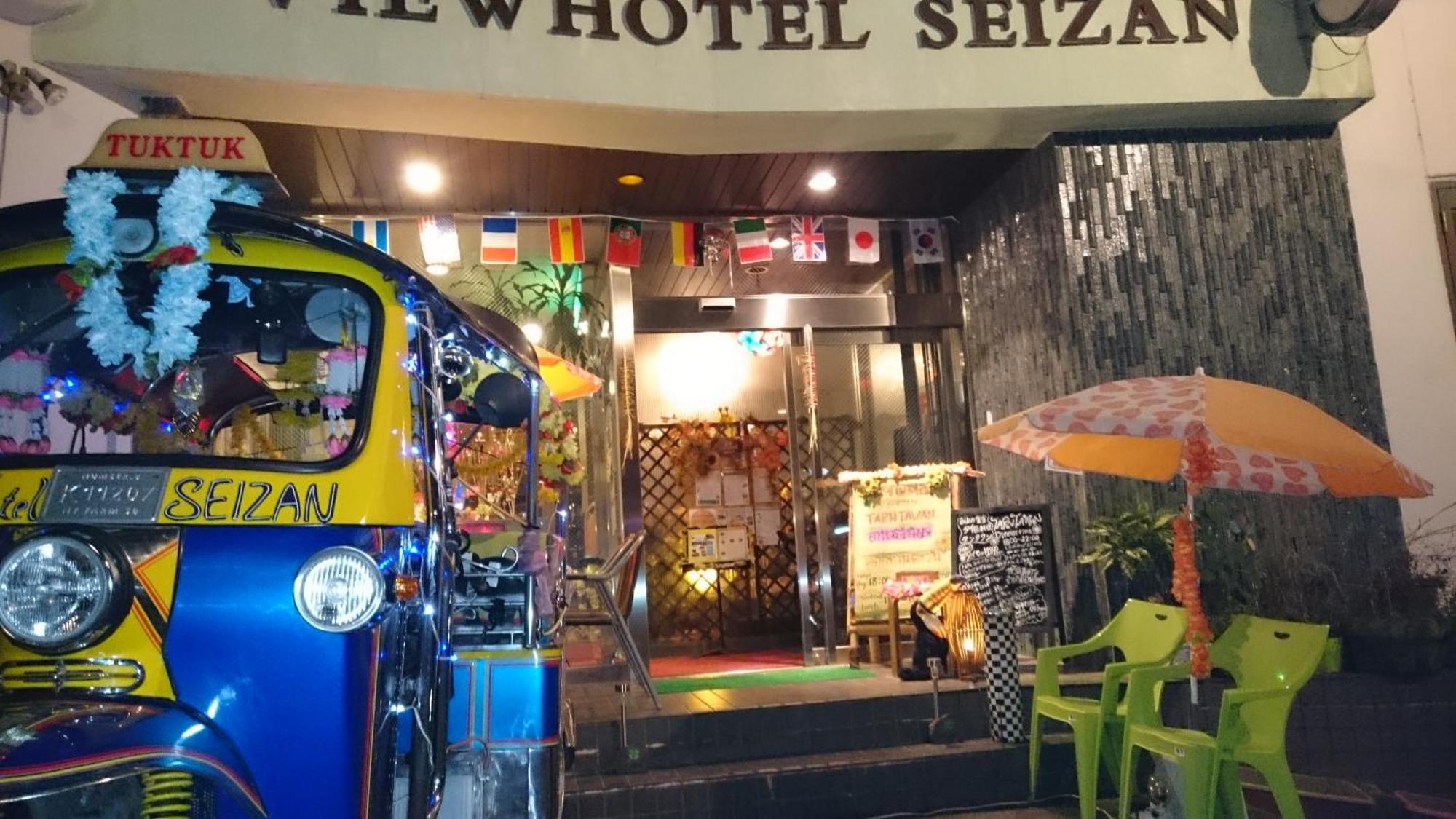 Onomichi View Hotel Seizan المظهر الخارجي الصورة