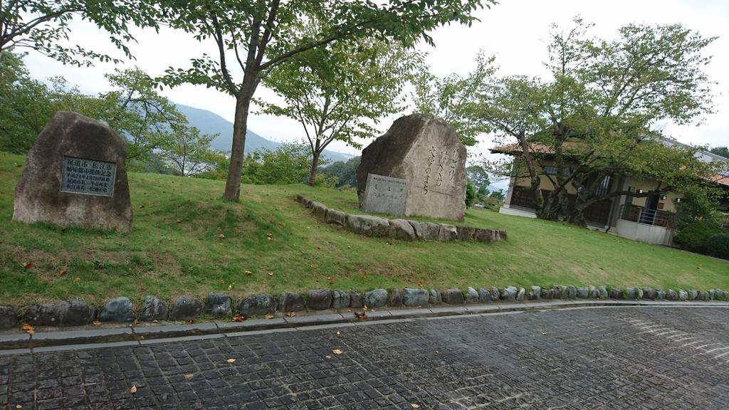 Onomichi View Hotel Seizan المظهر الخارجي الصورة